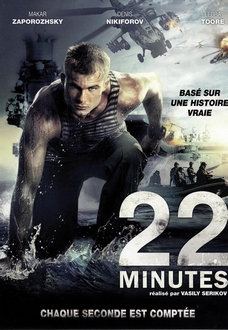 22 Phút - 22 Minuty (2014)