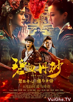 Đan Châu Đẫm Máu Full HD VietSub - A Brave Heart (2019)