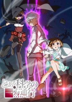 Toaru Kagaku no Accelerator - A Certain Scientific Accelerator | To Aru Majutsu no Index Gaiden, Toaru Kagaku no Ippou Tsuukou (2019)