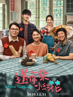 Tặng Em Một Đoá Hồng Nhỏ - A Little Red Flower (2021)