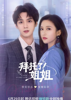 Làm Ơn Đi Chị - A Taste Of First Love (2022)