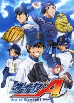 Đội Bóng Chày Siêu Đẳng (Phần 1) - Diamond no Ace, Ace of Diamond, Daiya no Ace, Ace of the Diamond, Dia no A (Ss1) (2013)