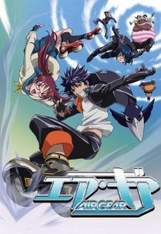 Air Gear - Air Gear (2006)