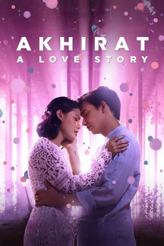 Akhirat: Một Chuyện Tình - Akhirat: A Love Story (2021)