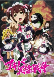 Cuộc Chiến Hầu Gái Akiba - Akiba Maid Sensou, Akiba Maid War (2022)