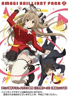 Amagi Brilliant Park: Wakuwaku Mini Theater - Rakugaki Backstage