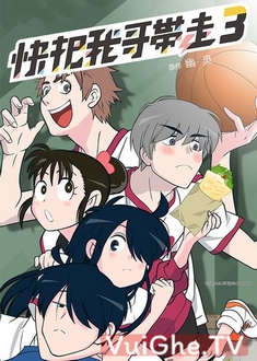 Anh Trai Tôi Hết Thuốc Chữa Rồi (Phần 3) - Ani ni Tsukeru Kusuri wa Nai! 3, Please Take My Brother Away 3, Ani ni Tsukeru Kusuri wa Nai! 3rd Season (2019)