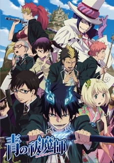 Lam Hỏa Diệt Quỷ (Phần 1) - Ao No Exorcist Ss1 (2011)