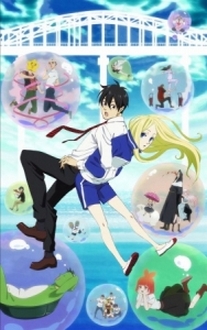 Cuộc Sống Dưới Cầu (Phần 1) - Arakawa Under the Bridge (2010)