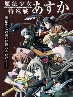 Mahou Shoujo Tokushusen Asuka - Asuka: Cứu Tinh Của Nhân Loại, Magical Girl Spec-Ops Asuka (2019)