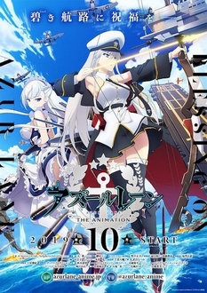 Azur Lane [BD] - Nữ Quân Đội Azur Lane (Hạm Đội Tàu Chiến) (2019)