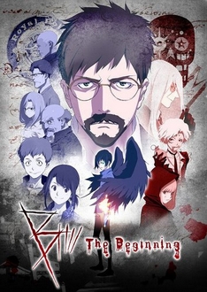 B: The Beginning - B: Sự Khởi Đầu (2018)