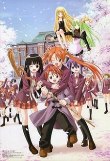 Bậc Thầy Ma Pháp (Phần 1) - Mahou Sensei Negima! (Ss1) (2005)