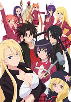 Bậc Thầy Ma Pháp (Phần 2) - UQ Holder! Mahou Sensei Negima! (Ss2) (2017)