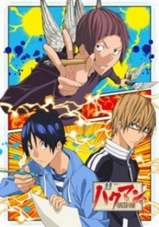 Giấc Mơ Họa Sĩ Truyện Tranh (Phần 3) - Bakuman Ss3 | Bakuman 3rd Season (2012)