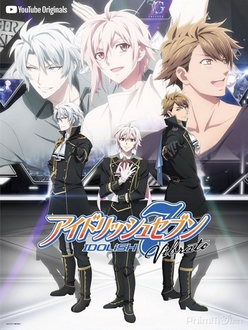 IDOLiSH7 Vibrato