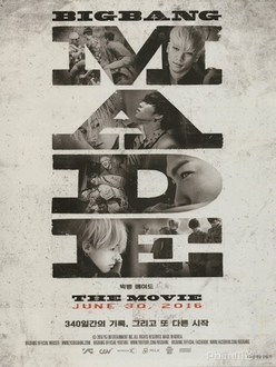 MADE - BIGBANG - Big Bang Made the Movie (2016)