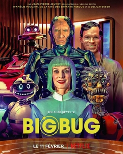 Bigbug - Big Bug (2022)