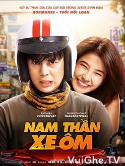 Nam Thần Xe Ôm Full HD VietSub - Bikeman (2018)