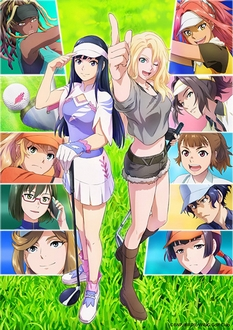 Birdie Wing: Câu Chuyện Của Các Nữ Golf Thủ (Phần 2) - Birdie Wing: Golf Girls* Story (Ss2) (2023)