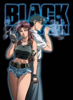 Tập 12 Black Lagoon - Lục Địa Đen (Phần 1) VietSub (2006)