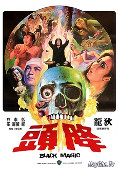 Câu Hồn Giáng Đầu Full HD VietSub (1975)