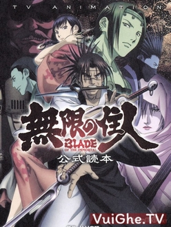 Mugen no Juunin - Blade of the Immortal, Hành Trình Cố Gắng Để Được Chết, Mugen No Junin Immortal (2019)