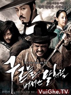 Kiếm Sĩ Mù - Blades of Blood (2010)