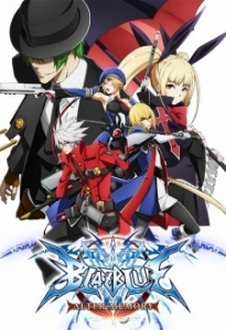 BlazBlue: Bộ Nhớ Ký Ức - Blazblue: Alter Memory (2013)