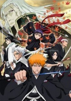 Bleach Movie 1: Memories of Nobody - Bleach Movie 1: Memories of Nobody (2006)