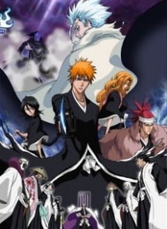 Bleach Movie 2: Mou Hitotsu No Hyourinmaru