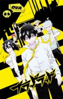 Blood Lad OVA