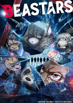 Beastars 2nd Season: Thế Giới Người Thú (Phần 2)