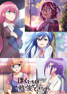 Chúng Tôi Không Bao Giờ Học (Phần 2) - BokuBen, We Can't Study, Bokutachi wa Benkyou ga Dekinai 2nd Season - We Never Learn!: Bokuben (2019)