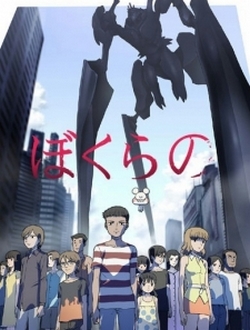 Tập 13 Bokurano VietSub (2007)