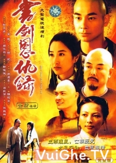 Thư Kiếm Ân Cừu Lục - Book and Sword, Gratitude and Revenge (2002‏)