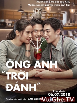 Ông Anh "Trời Đánh"