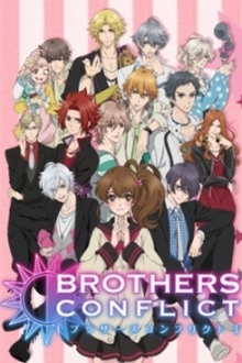 Anh Em Bất Hòa - Brothers Conflict, BroCon (2013)