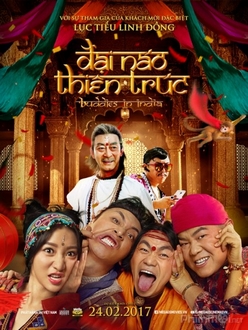 Đại náo Thiên Trúc - Buddies in India (2017)