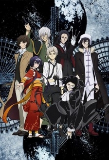 Văn Hào Lưu Lạc / Đặc Nhiệm Thám Tử (Phần 3) - Bungou Stray Dogs, Literary Stray Dogs (Ss3) (2019)