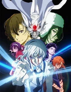 Văn Hào Lưu Lạc / Đặc Nhiệm Thám Tử: Dead Apple - Bungou Stray Dogs: Dead Apple (2018)