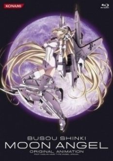 Busou Shinki: Moon Angel - Busou Shinki: Moon Angel (2012)