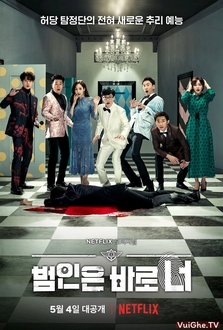 Lật Tẩy (Phần 2) - Busted! I Know Who You Are! (Season 2) (2018)