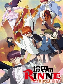 Kyoukai no Rinne (TV) 3rd Season - Cảnh Giới Luân Hồi 3 (2017)