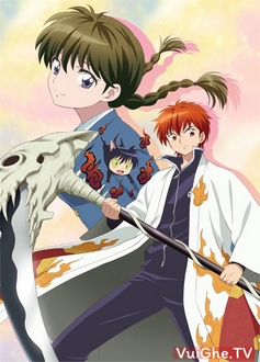 Kyoukai no Rinne - Cảnh Giới Luân Hồi - Kyoukai no Rinne (2015)