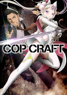 Cop Craft