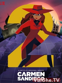 Nữ Đạo Chích (Phần 2) - Carmen Sandiego (Season 2) (2019)