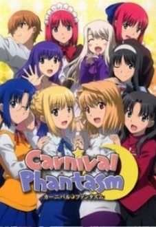 Lễ Hội Hóa Trang - Carnival Phantasm (2016)