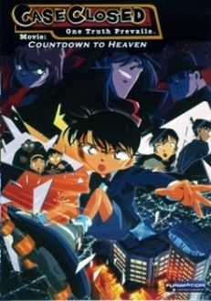 Detective Conan Movie 5 | Thám Tử Lừng Danh Conan: Những Giây Cuối Cùng Tới Thiên Đường