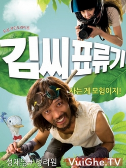 Lạc Giữa đảo Hoang - Castaway on the Moon  / Mr. Kim*s Floating Story (2009)